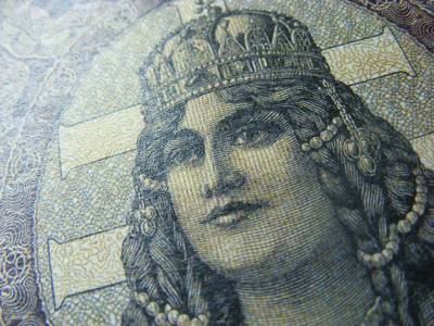 5000 korona bankjegy, 1920, nyomdai másolat