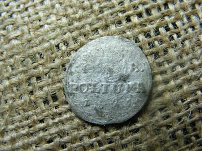 Lipót poltura, 1696, ezüst