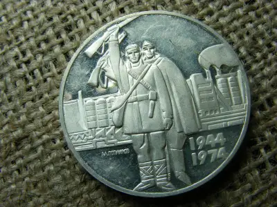 Ezüst 5 leva, 1974, Bulgária