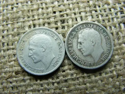 50 Para, 1925, Szerbia