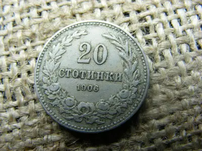 20 Stotinki, 1906, Bulgária