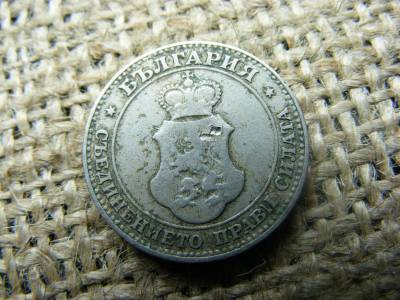 20 Stotinki, 1906, Bulgária
