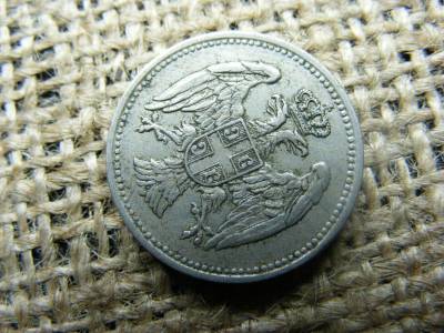 20 Para 1912, Oszmán Birodalom