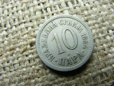10 para 1884, Oszmán Birodalom
