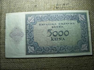 5000 kuna bankjegy, 1943, ritka, 2 betűs sorszám