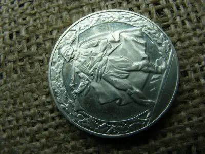 2 Leva Emlékpénz, 1981, Bulgária