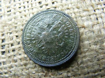 1 Krajcár, 1851, Ferenc József