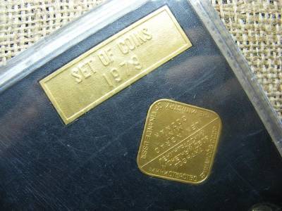 CCCP Orosz forgalmi érme, 1979, Leningrád