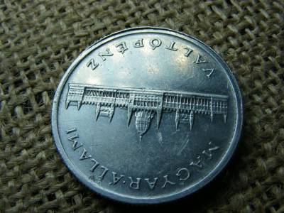 5 pengő, 1945, verdehibás, félreveret, peremes