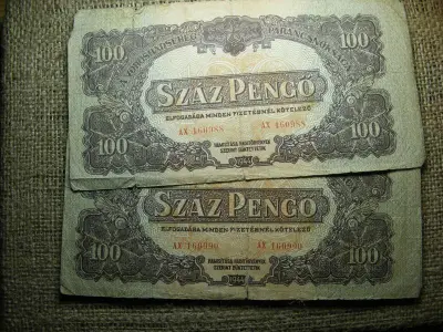 100 pengő, 1944, sorszámközeli