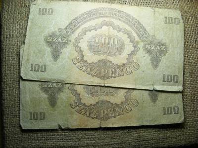 100 pengő, 1944, sorszámközeli