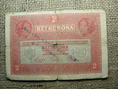 2 korona, 1917, felülbélyegzéssel