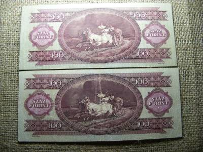 100 forintos bankjegy, 1968, kicsi és nagy aláírás