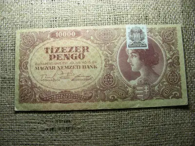 10000 pengő, 1945, hibás MNB bélyeggel