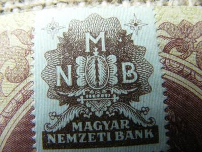 10000 pengő, 1945, hibás MNB bélyeggel