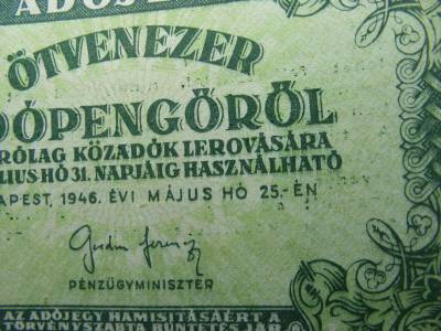 Ötvenezer adópengő, 1946, nyomdahibás