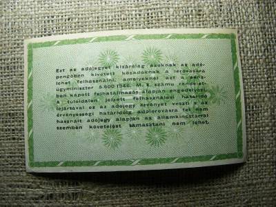 Ötvenezer adópengő, 1946, nyomdahibás