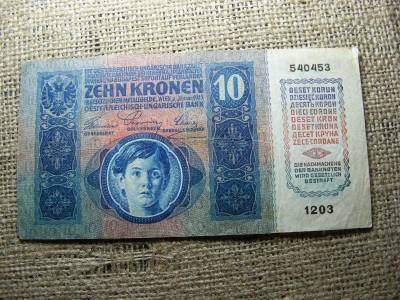 10 korona, 1915, Osztrák-Magyar Bankjegy