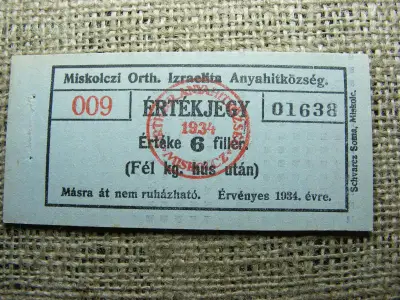 Miskolci Izraelita Hitközség Bárca, szükségpénz
