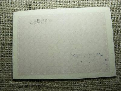 62. Magyar Osztálysorsjáték bankjegy, 1948