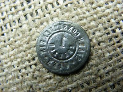 Szükségpénz Bécs, 1 krajcár, 1916, Wien Spar & Consum Verein