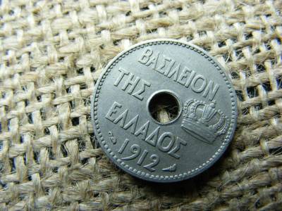 5 Lepta, 1912, Görögország