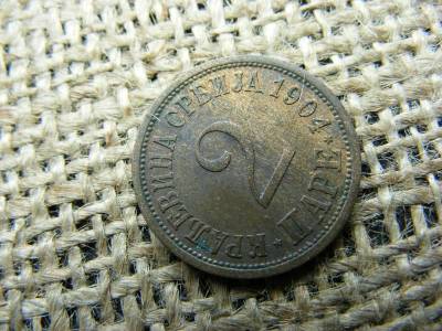 2 Para, 1904, Oszmán Birodalom