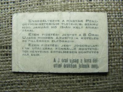 20 fillér, 1919, 8 órai újság