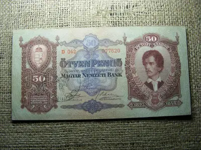 50 pengő, 1932, felülbélyegzéssel