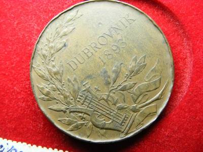 Gundulic Emlékmű Felavatása Érme, 1893, Bronz