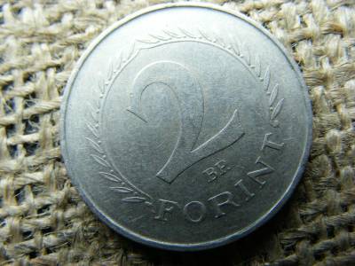 2 Forintos Érme, 1950