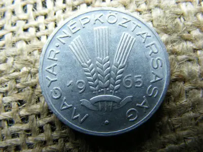 20 fillér, 1965, Magyarország