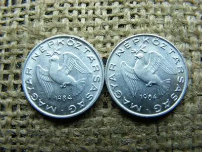 10 fillér 1984, verdehibás pár