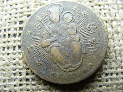 Mária Terézia Poltura, 1763