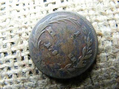 1/2 krajcár érme, 1783, F