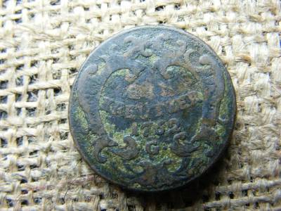 1 krajcár 1762 G, Habsburg fémpénz