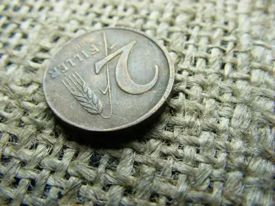 2 fillér 1946, verdehibás, félrevert