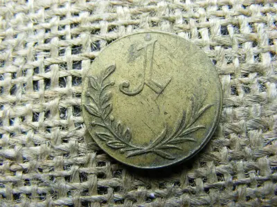 1 krajcár Spiel Mark, 1892