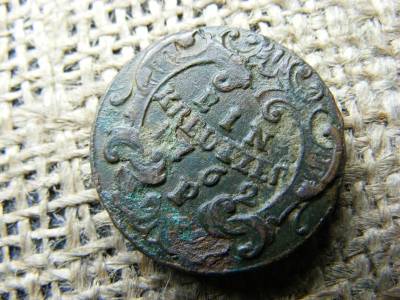 1 Krajcár 1762 P, Habsburg
