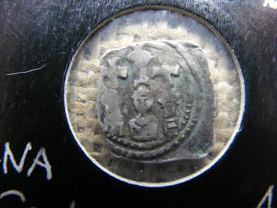 Ezüst pénzérme, II. Eberhard, 1200-1246, CNA Cg1