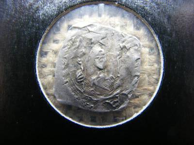 Ezüst pénzérme, II. Eberhard, 1200-1246, CNA Cg1
