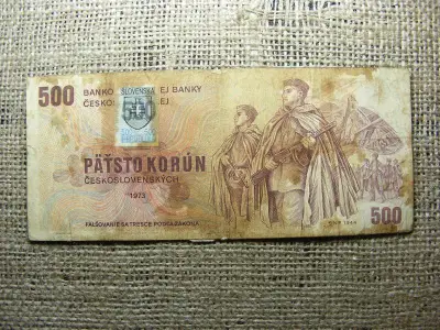 Csehszlovákia 500 korona, 1973, Szlovákia bélyegzés