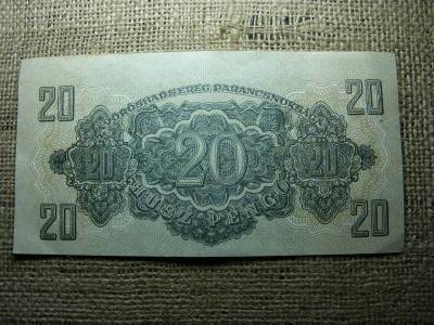 20 pengő, 1944, Vörös Hadsereg, hibás, vágáshibás