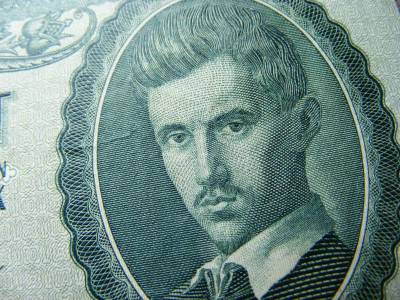10 forintos bankjegy, 1962
