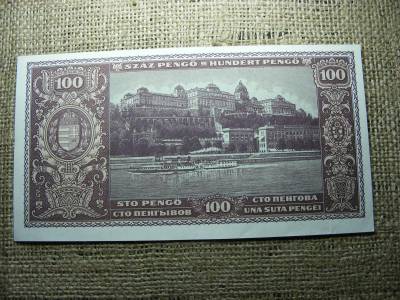 100 pengő, 1945, Magyarország