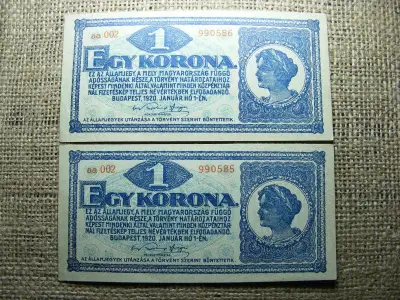 1 korona bankjegy, 1920, rozsdavörös, sorszámkövető pár