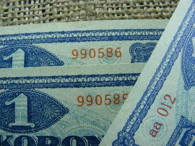 1 korona bankjegy, 1920, rozsdavörös, sorszámkövető pár