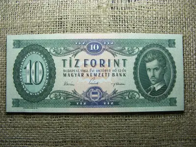 10 forintos bankjegy, 1962, hajtatlan