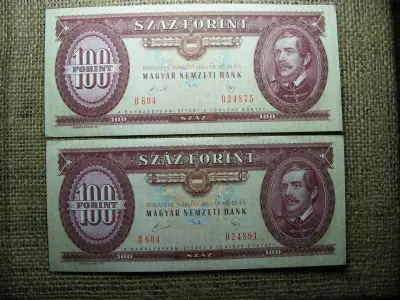 100 forintos bankjegy, 1989, sorszám közeli pár