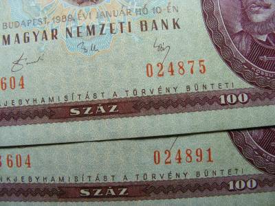100 forintos bankjegy, 1989, sorszám közeli pár